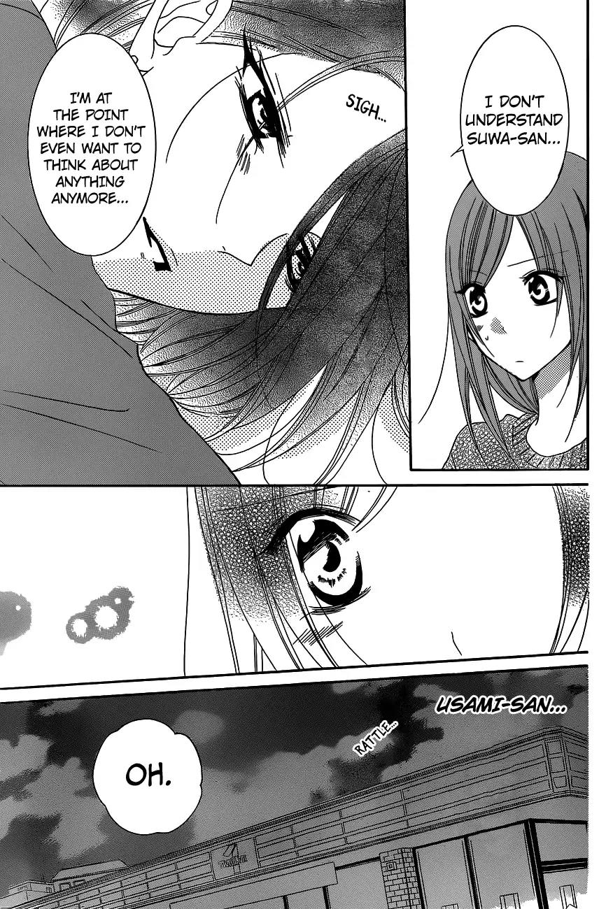 Namaikizakari Chapter 78 page 25 - Chapter 78
