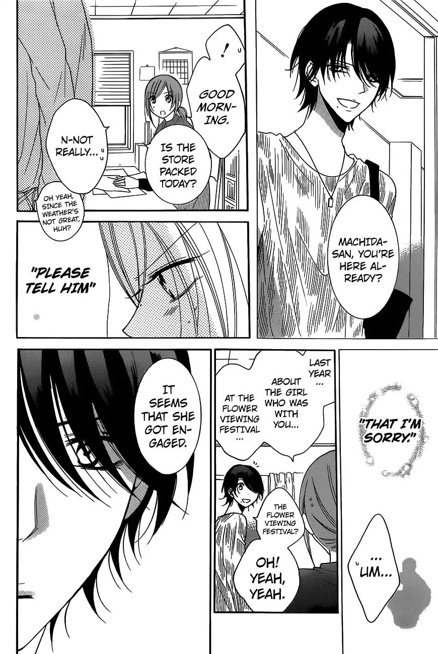 Namaikizakari Chapter 78 page 26 - Chapter 78