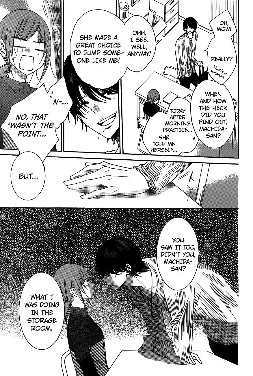 Namaikizakari Chapter 78 page 27 - Chapter 78