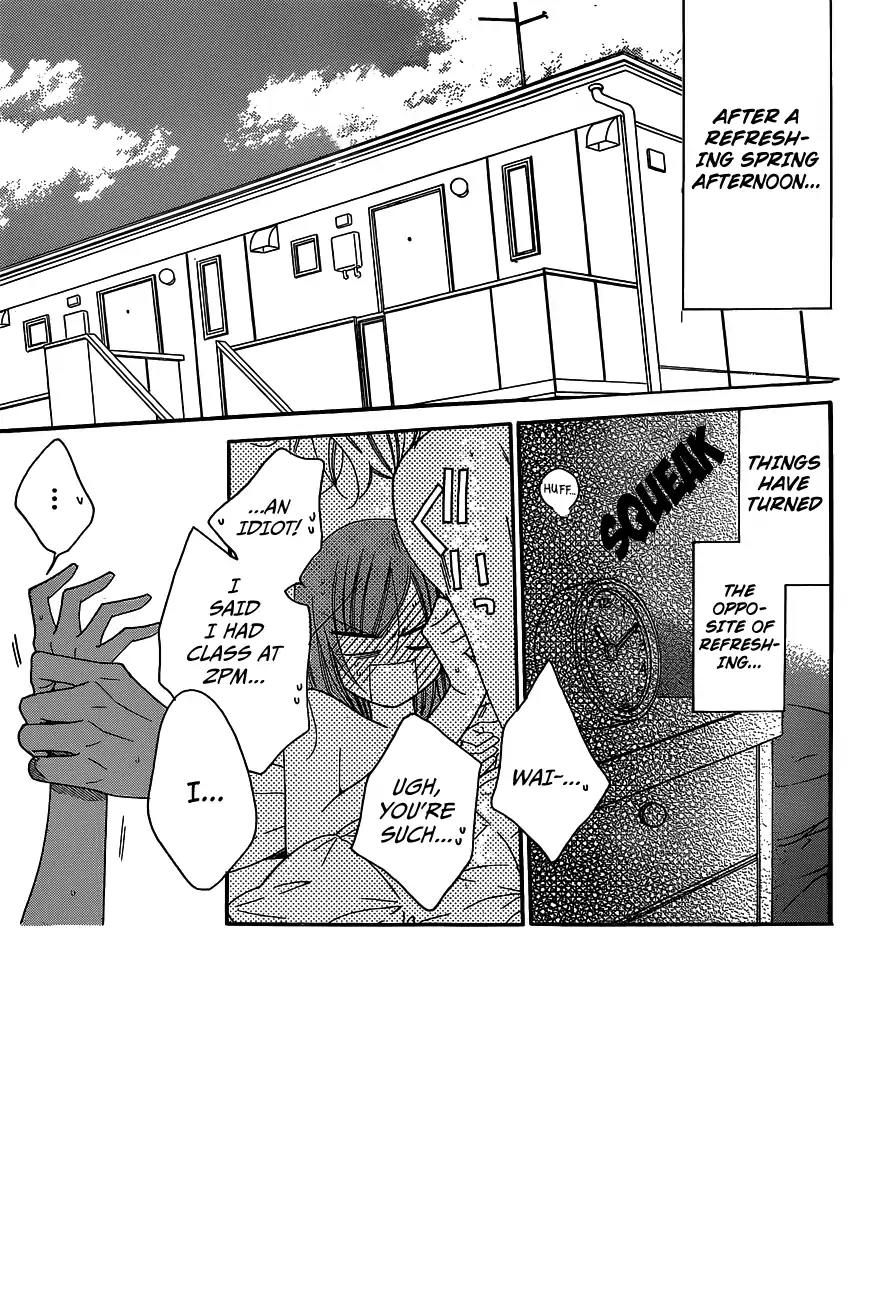 Namaikizakari Chapter 78 page 3 - Chapter 78