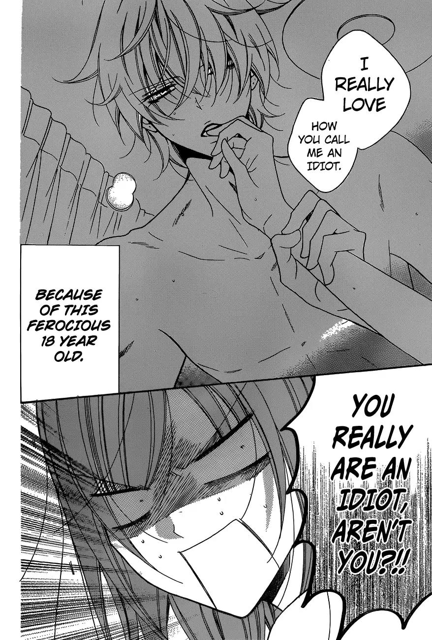 Namaikizakari Chapter 78 page 4 - Chapter 78