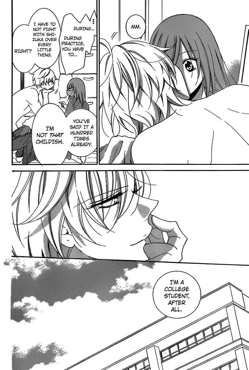 Namaikizakari Chapter 78 page 6 - Chapter 78