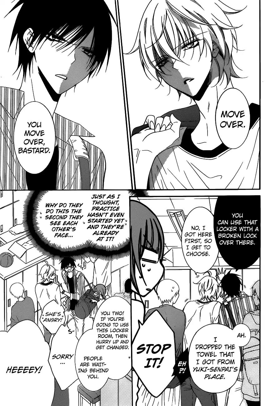 Namaikizakari Chapter 78 page 7 - Chapter 78