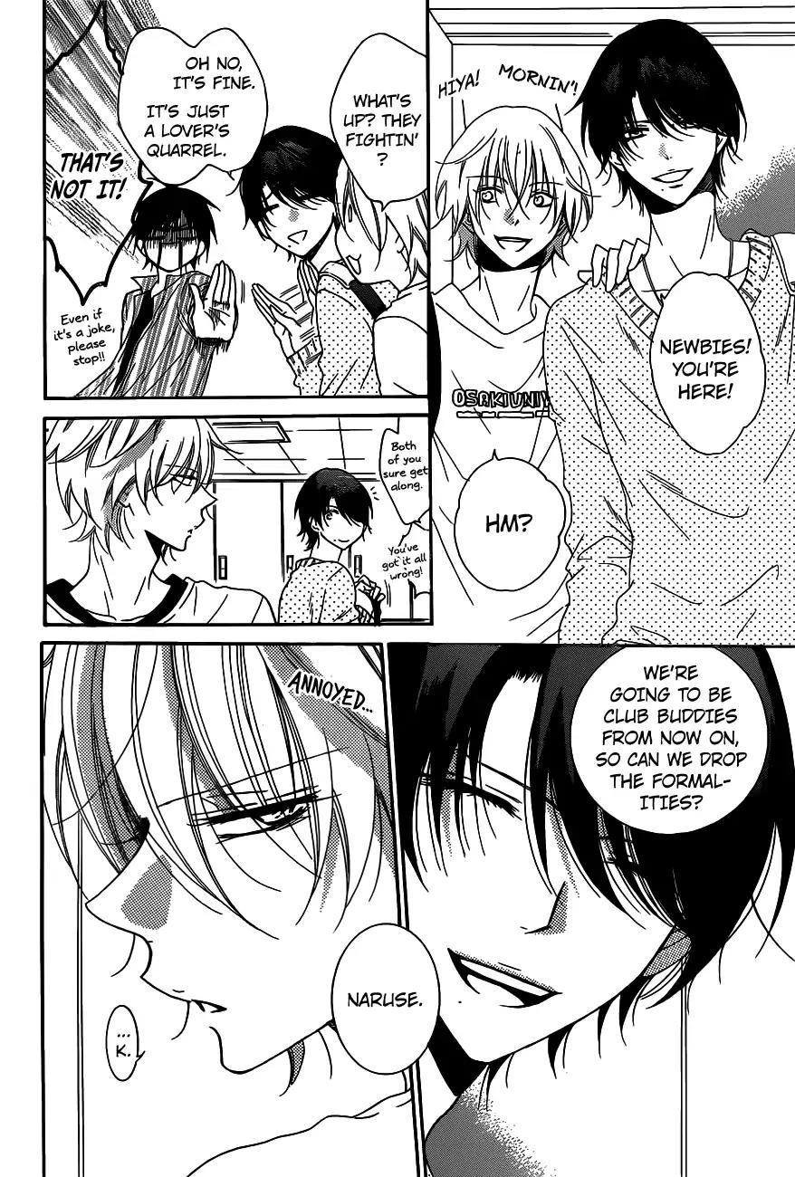 Namaikizakari Chapter 78 page 8 - Chapter 78