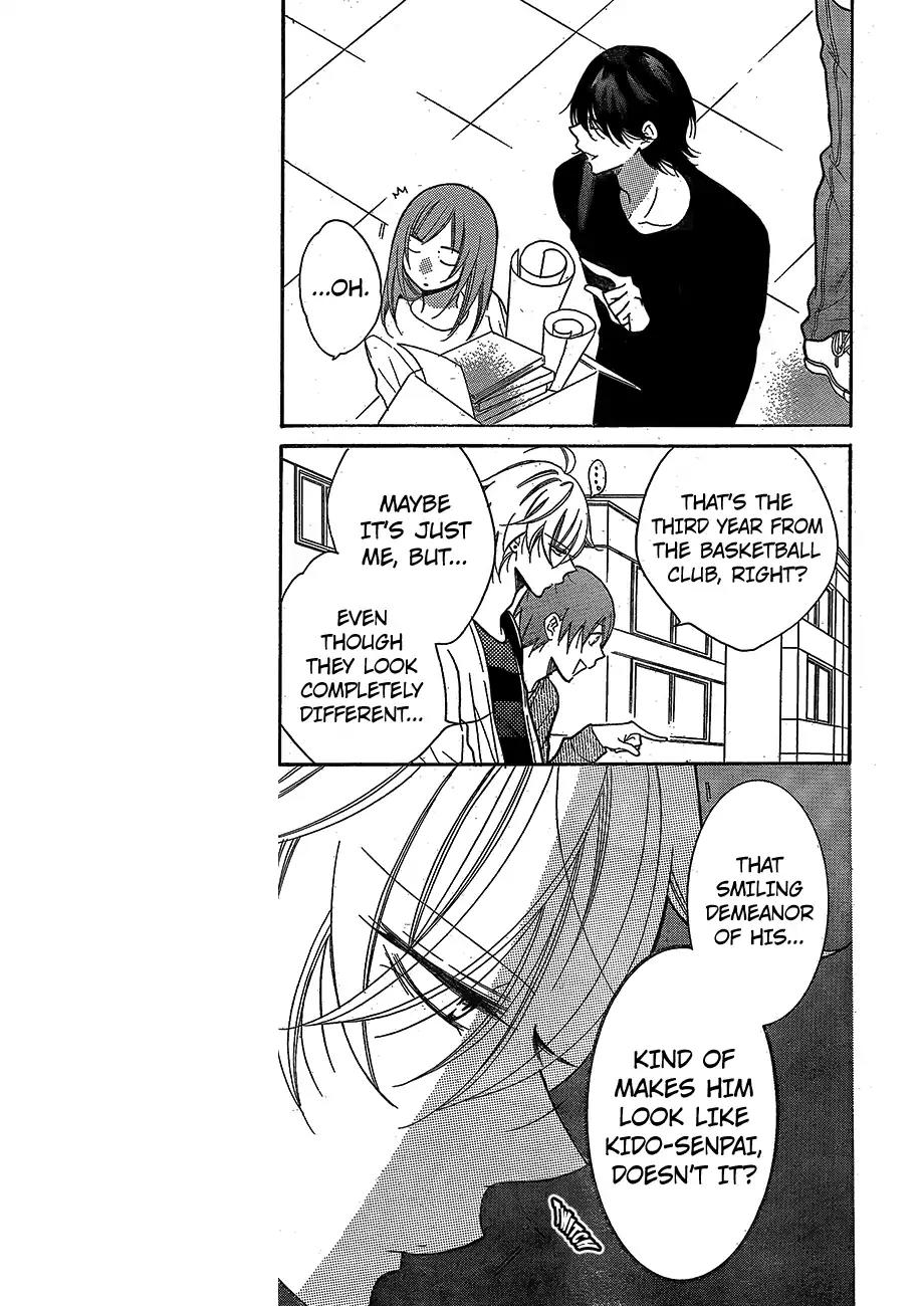 Namaikizakari Chapter 79 page 10 - Chapter 79