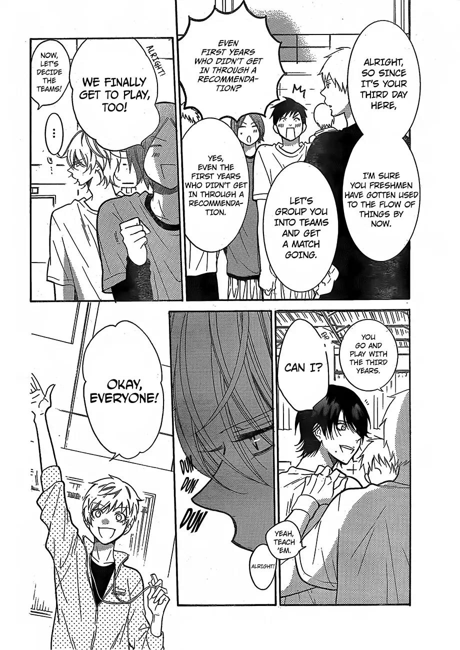 Namaikizakari Chapter 79 page 13 - Chapter 79