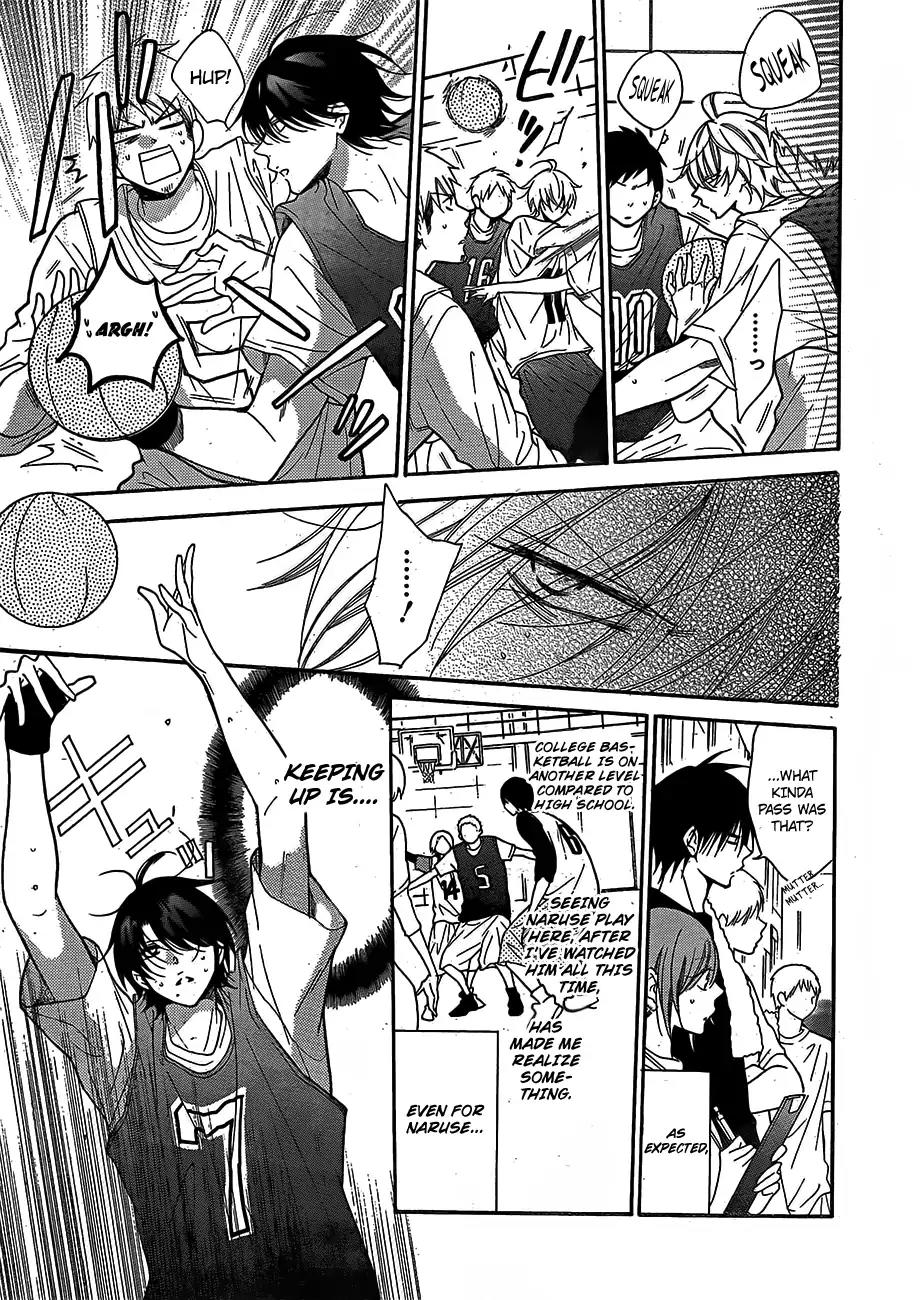 Namaikizakari Chapter 79 page 16 - Chapter 79