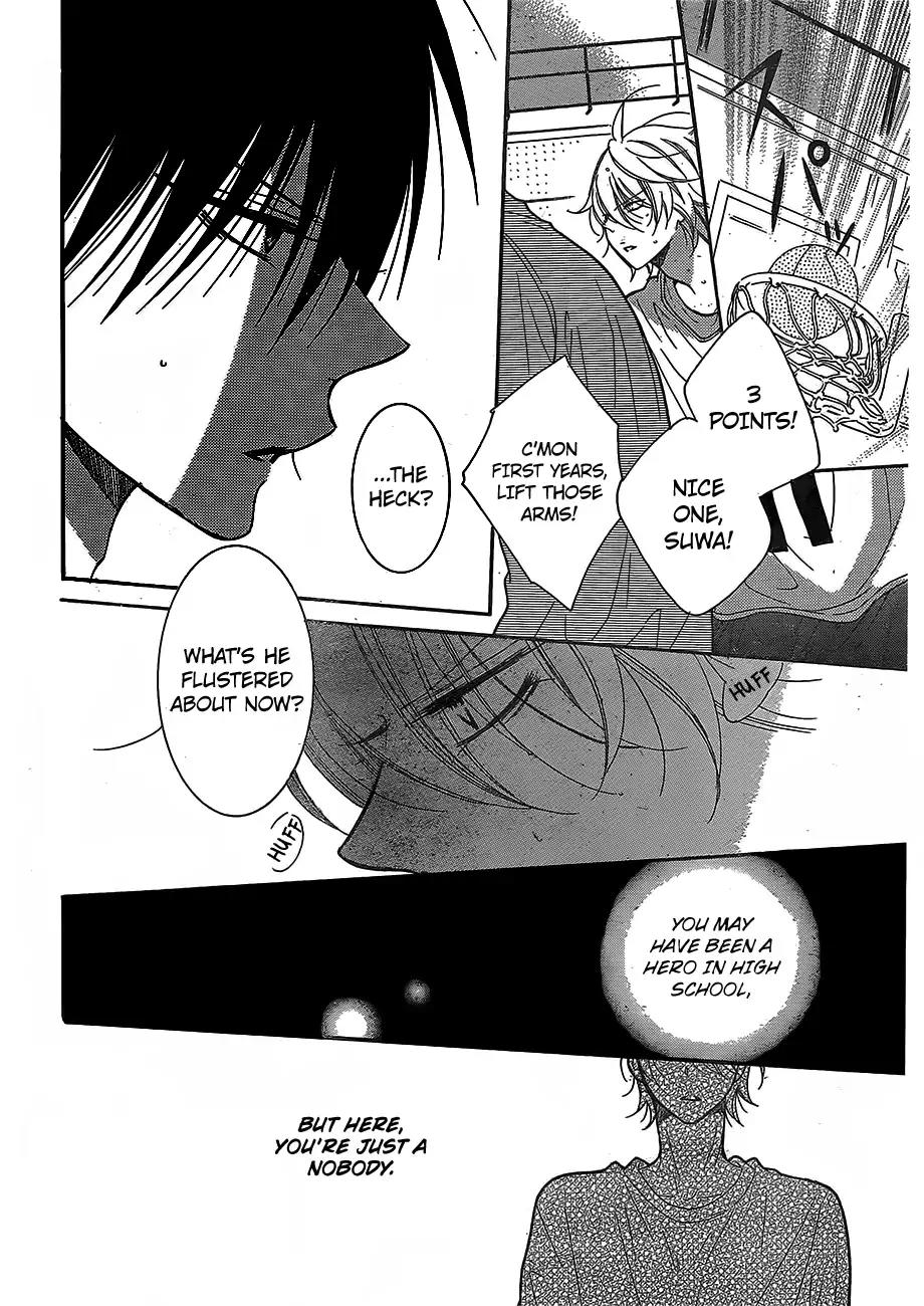 Namaikizakari Chapter 79 page 17 - Chapter 79