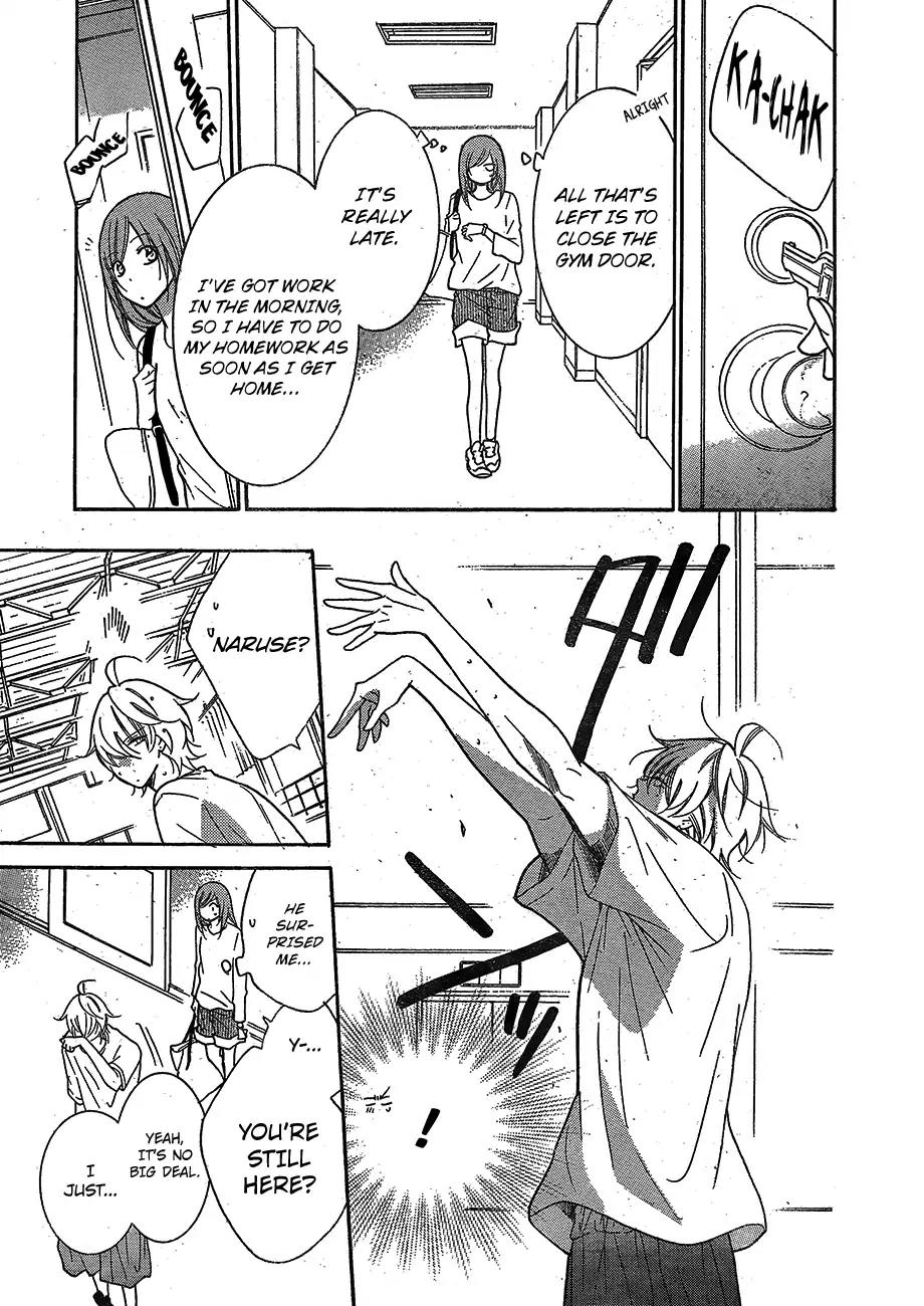 Namaikizakari Chapter 79 page 20 - Chapter 79
