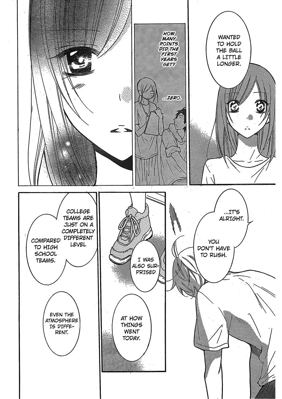 Namaikizakari Chapter 79 page 21 - Chapter 79