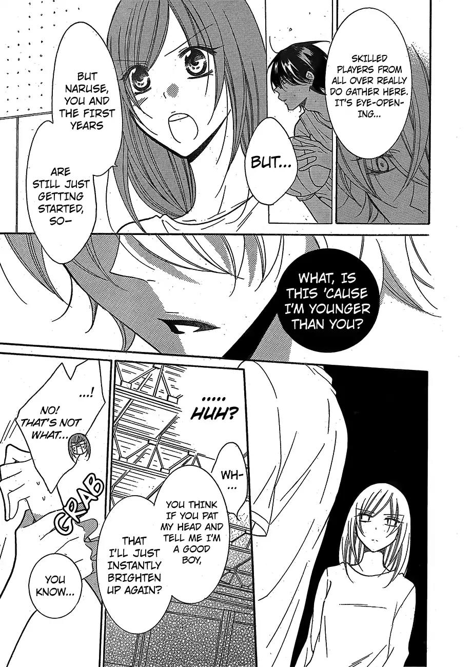 Namaikizakari Chapter 79 page 22 - Chapter 79
