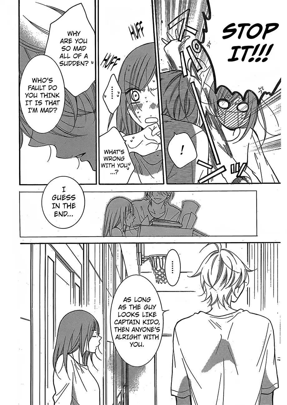 Namaikizakari Chapter 79 page 25 - Chapter 79