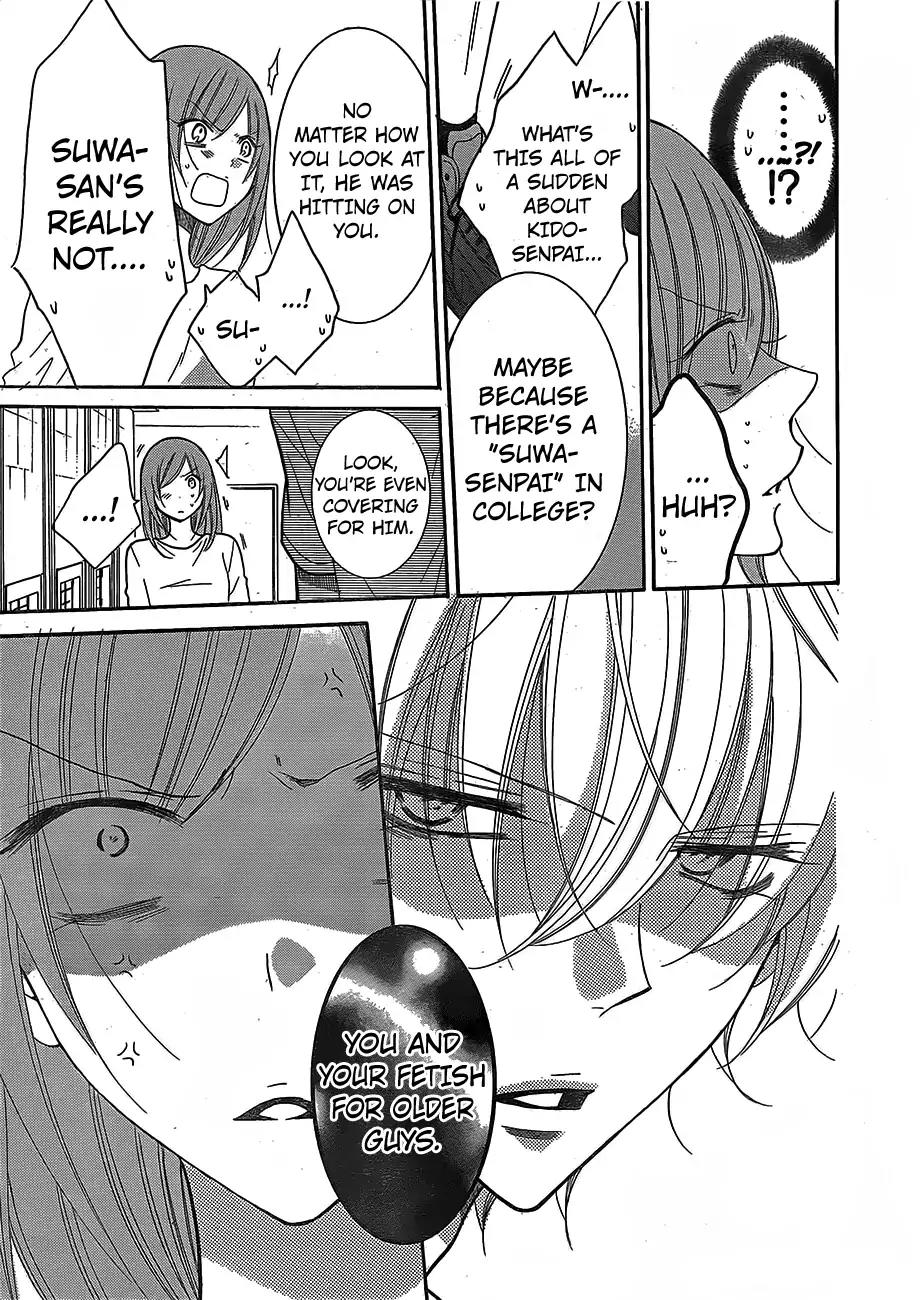 Namaikizakari Chapter 79 page 26 - Chapter 79