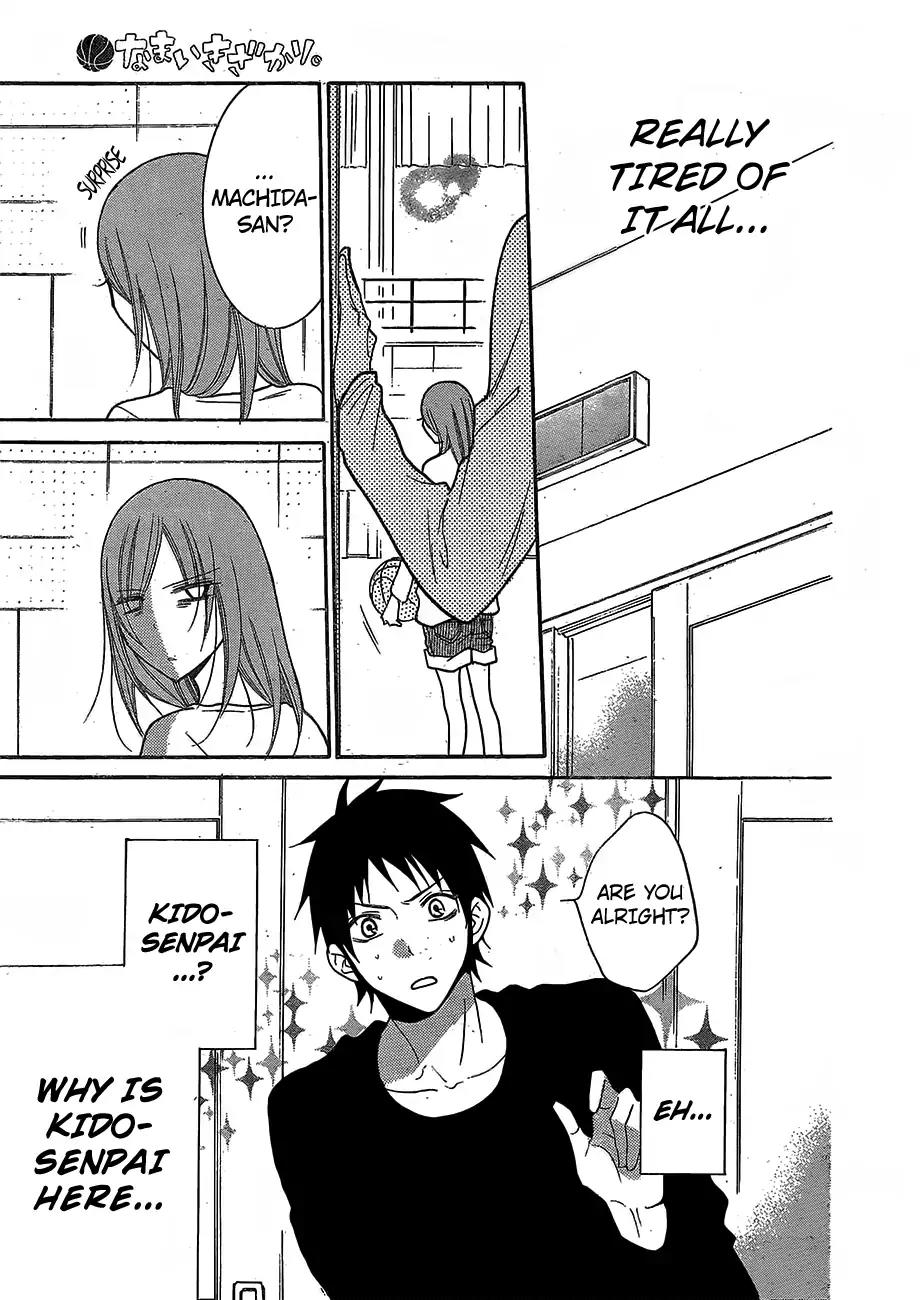 Namaikizakari Chapter 79 page 28 - Chapter 79
