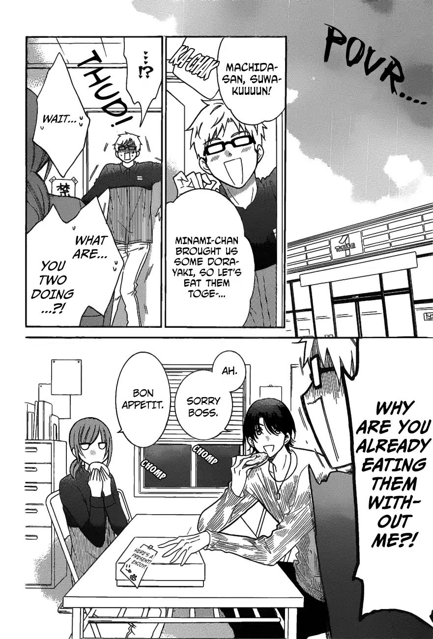 Namaikizakari Chapter 79 page 3 - Chapter 79