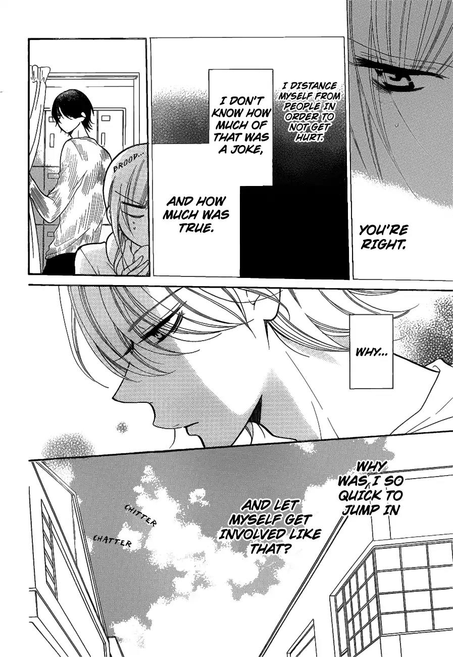 Namaikizakari Chapter 79 page 5 - Chapter 79