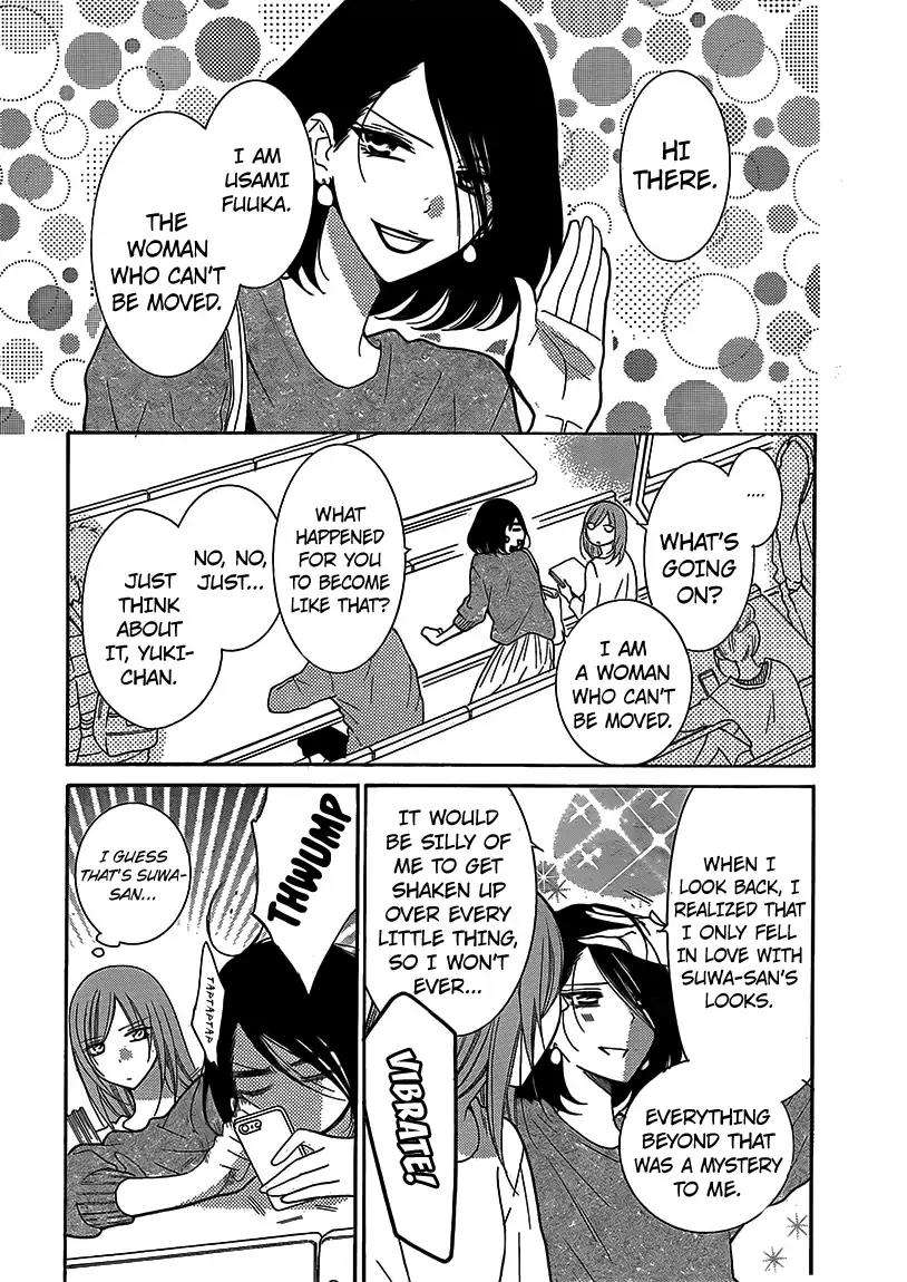 Namaikizakari Chapter 79 page 6 - Chapter 79