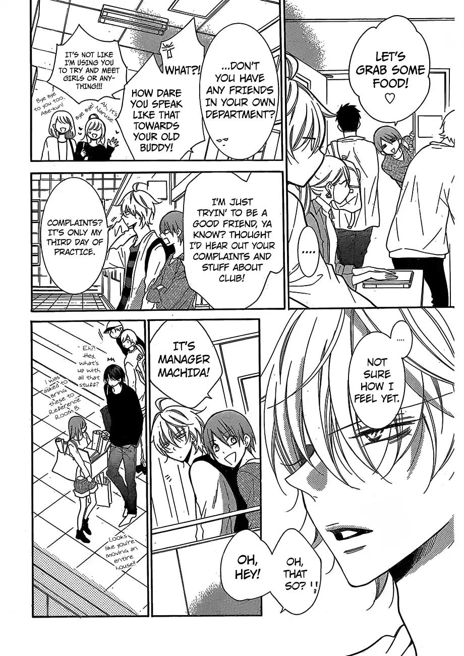 Namaikizakari Chapter 79 page 9 - Chapter 79