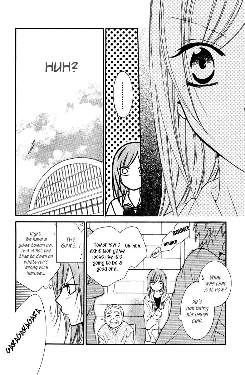 Namaikizakari Chapter 8 page 18 - Chapter 8