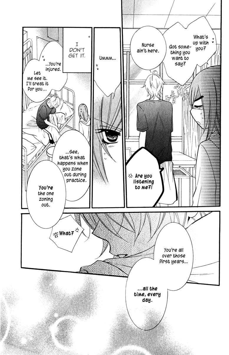 Namaikizakari Chapter 8 page 21 - Chapter 8