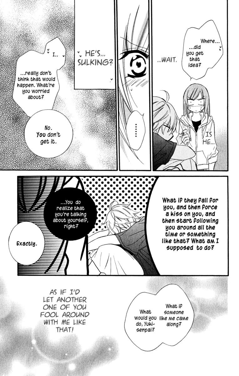 Namaikizakari Chapter 8 page 23 - Chapter 8