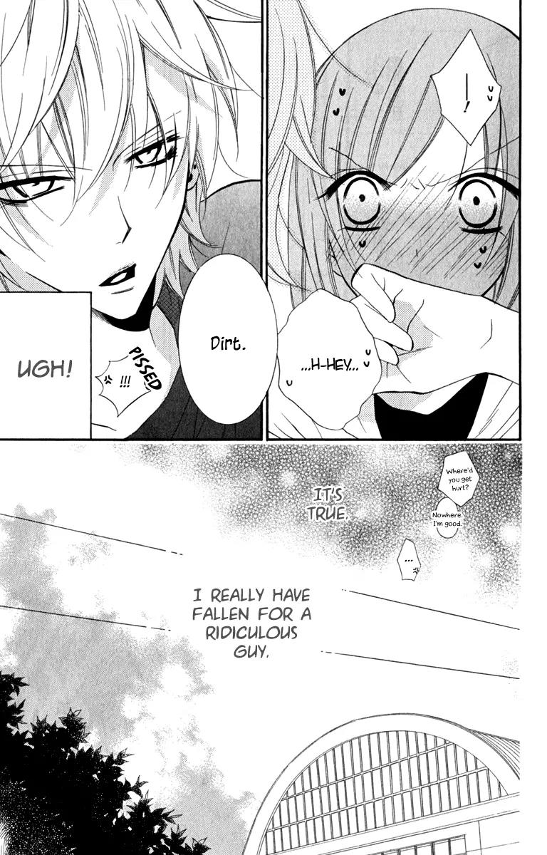 Namaikizakari Chapter 8 page 27 - Chapter 8