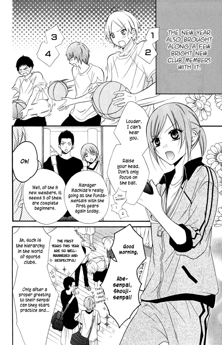 Namaikizakari Chapter 8 page 4 - Chapter 8