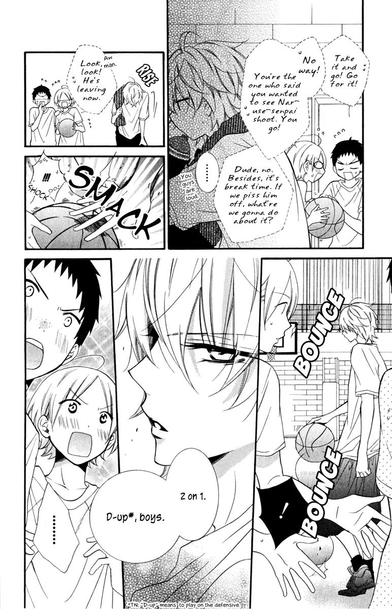 Namaikizakari Chapter 8 page 6 - Chapter 8