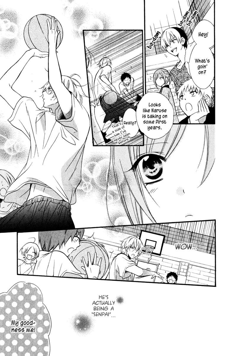 Namaikizakari Chapter 8 page 7 - Chapter 8