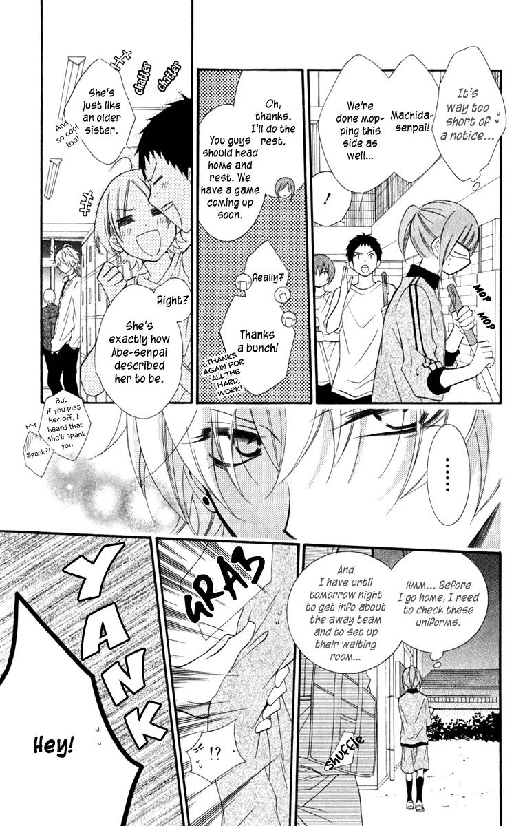 Namaikizakari Chapter 8 page 9 - Chapter 8