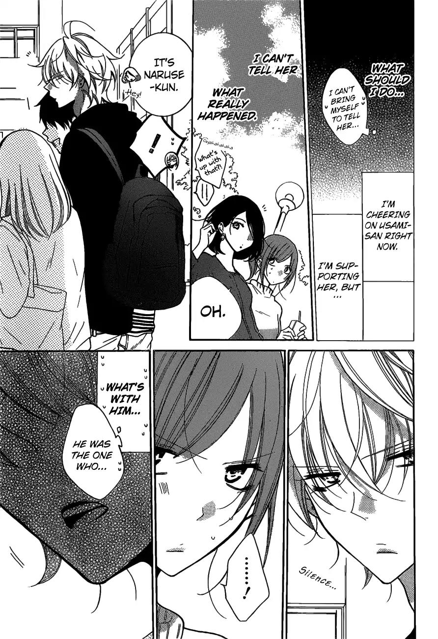 Namaikizakari Chapter 80 page 10 - Chapter 80