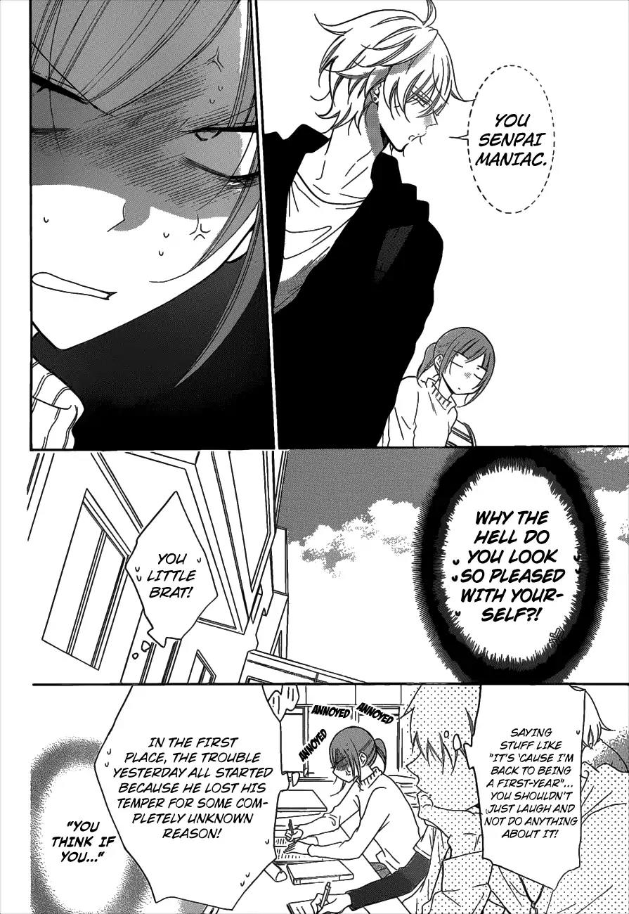 Namaikizakari Chapter 80 page 11 - Chapter 80