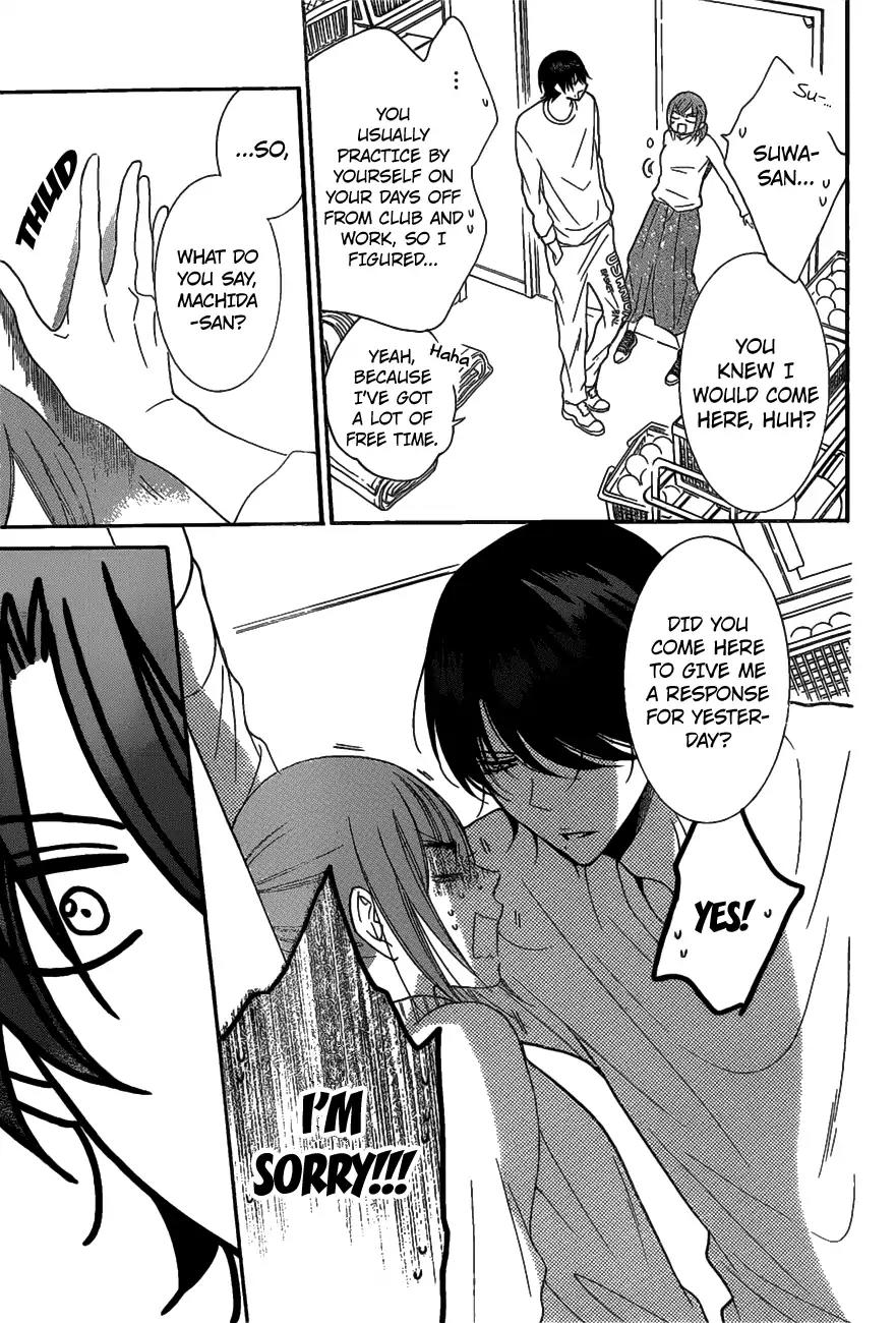 Namaikizakari Chapter 80 page 18 - Chapter 80