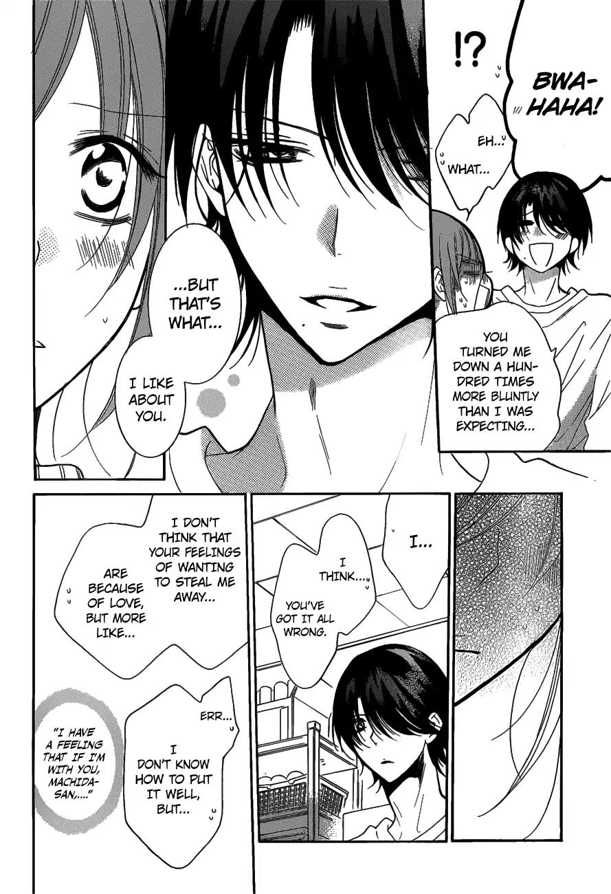 Namaikizakari Chapter 80 page 19 - Chapter 80