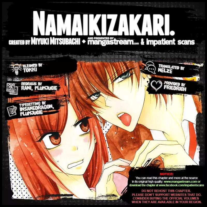 Namaikizakari Chapter 80 page 2 - Chapter 80