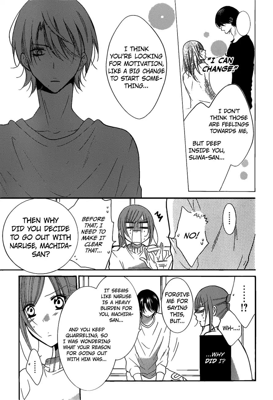 Namaikizakari Chapter 80 page 20 - Chapter 80