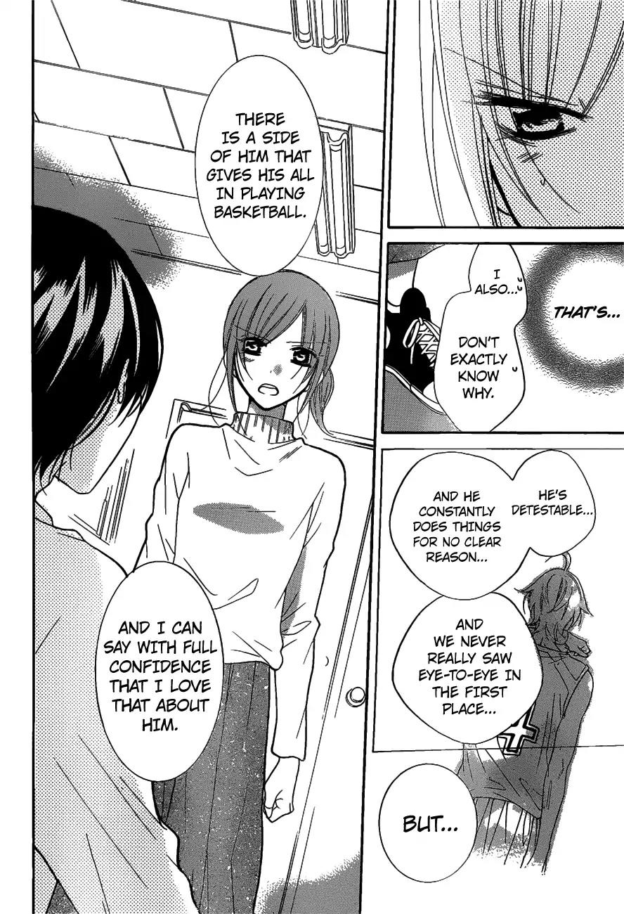 Namaikizakari Chapter 80 page 21 - Chapter 80