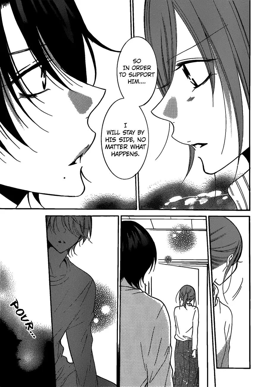 Namaikizakari Chapter 80 page 22 - Chapter 80