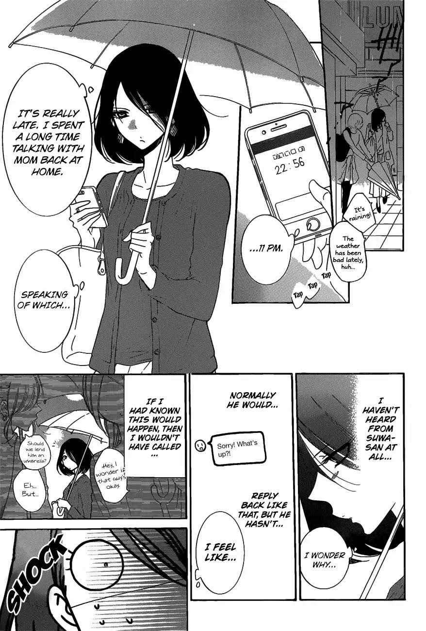 Namaikizakari Chapter 80 page 24 - Chapter 80