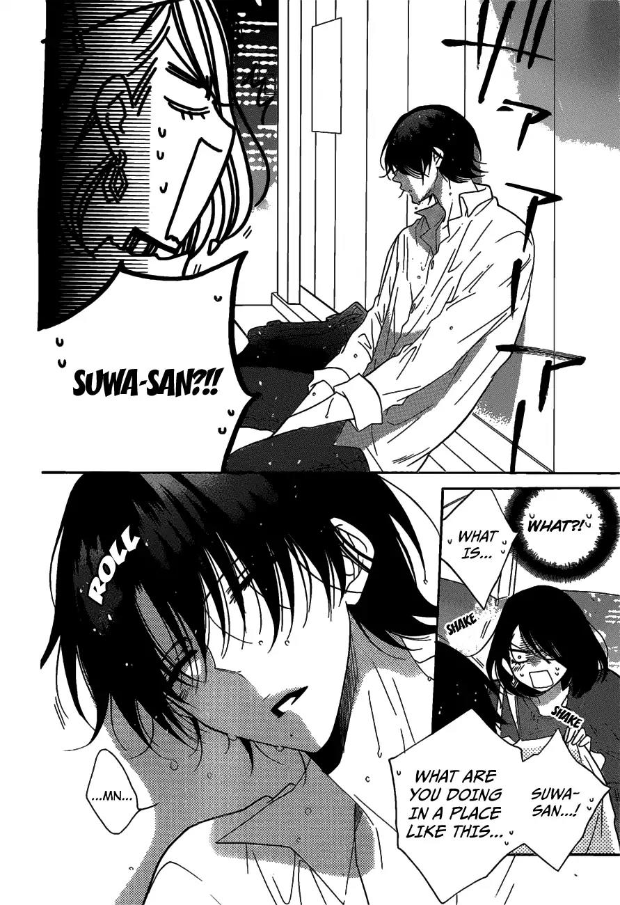 Namaikizakari Chapter 80 page 25 - Chapter 80