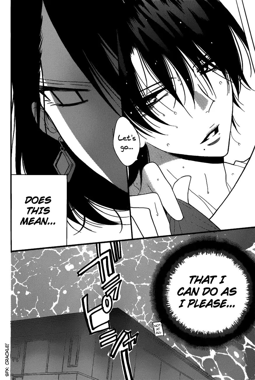 Namaikizakari Chapter 80 page 27 - Chapter 80