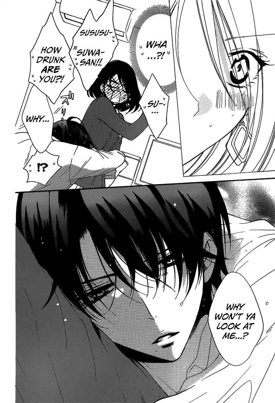 Namaikizakari Chapter 80 page 29 - Chapter 80