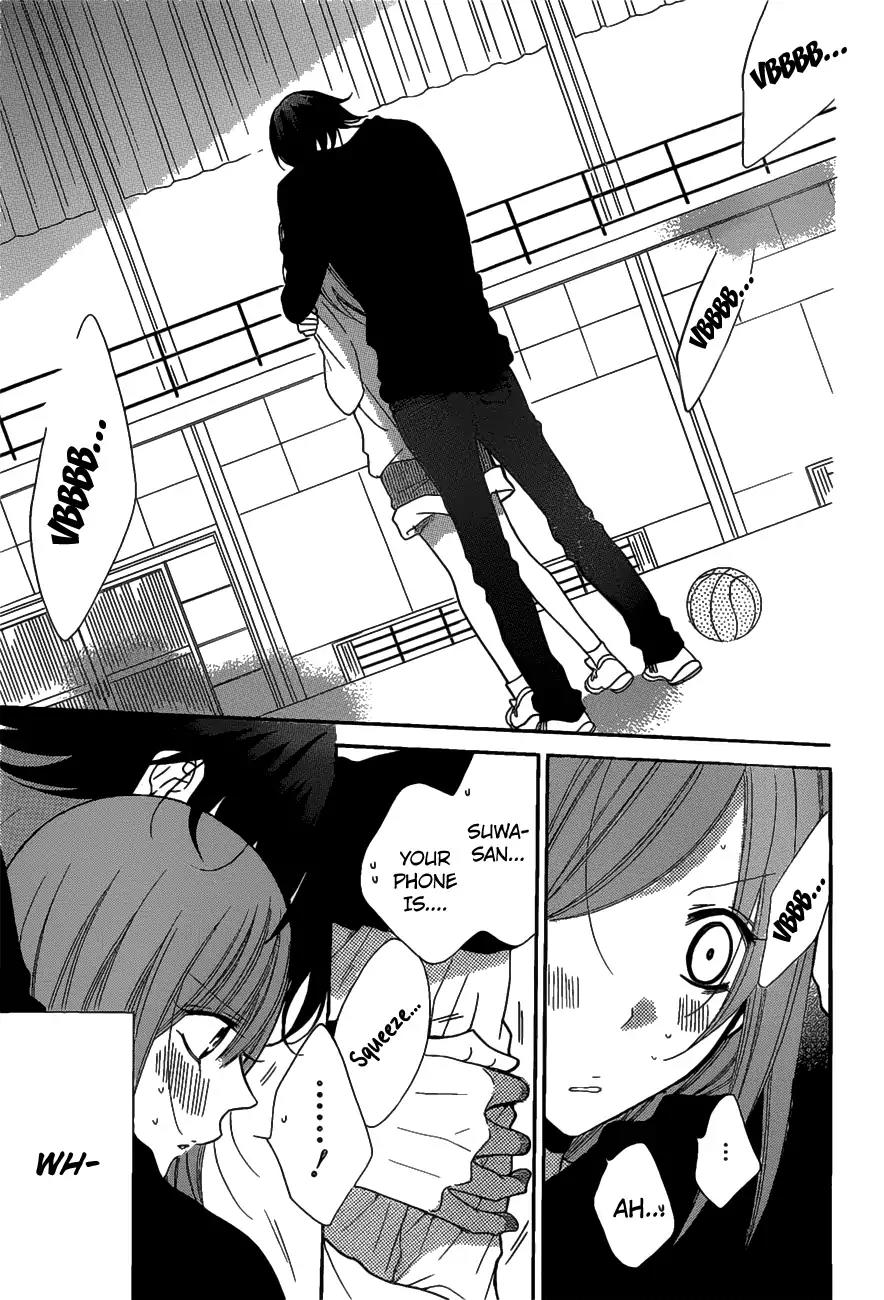Namaikizakari Chapter 80 page 4 - Chapter 80