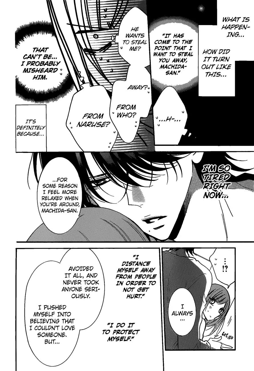 Namaikizakari Chapter 80 page 5 - Chapter 80