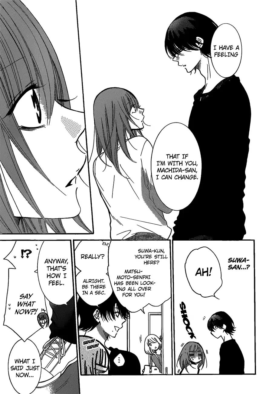 Namaikizakari Chapter 80 page 6 - Chapter 80