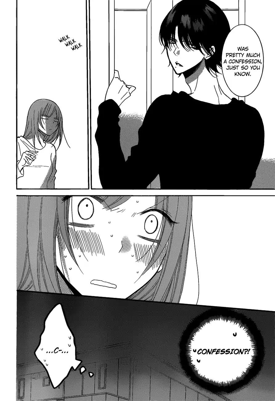 Namaikizakari Chapter 80 page 7 - Chapter 80
