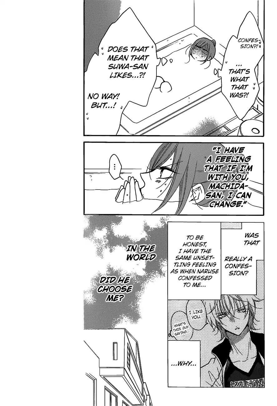 Namaikizakari Chapter 80 page 8 - Chapter 80