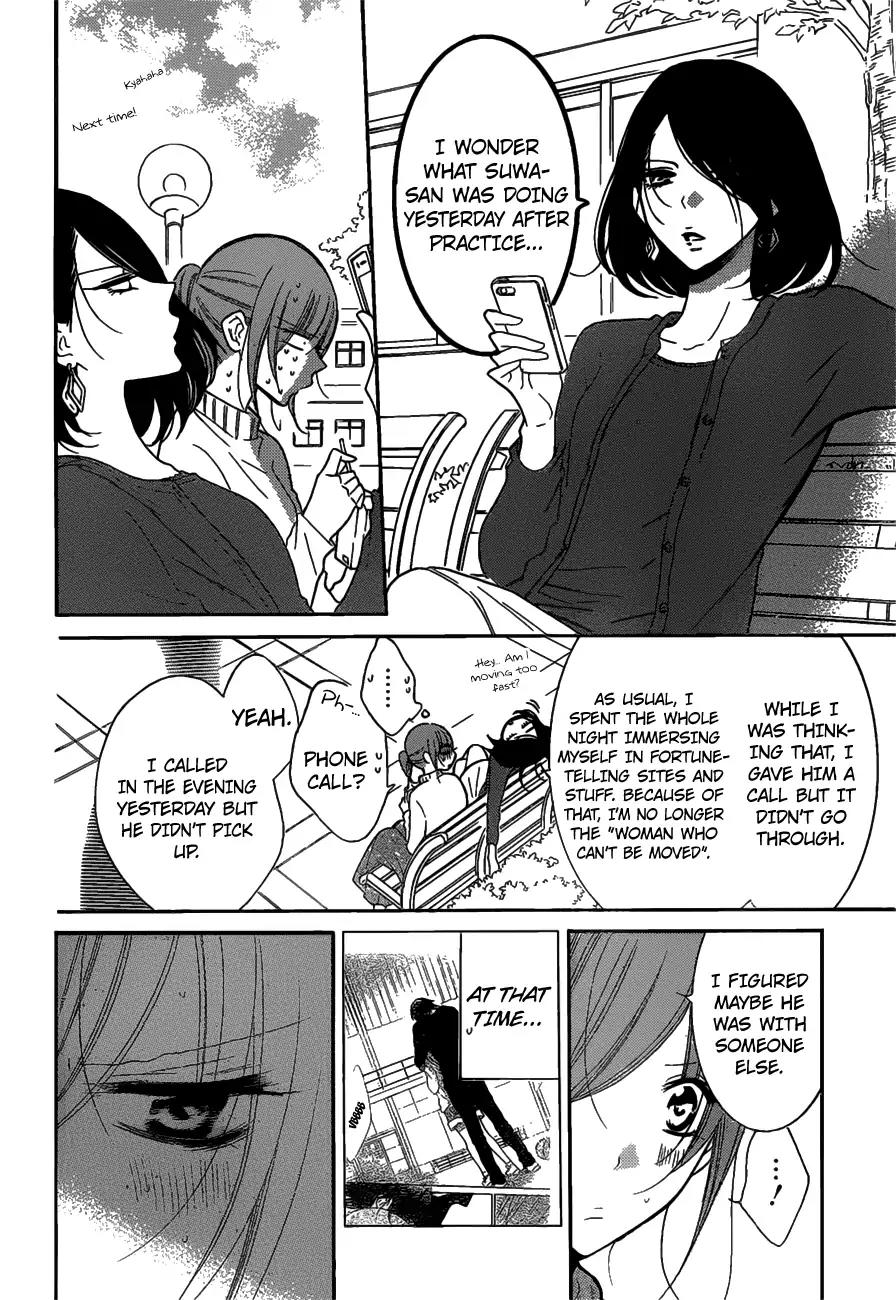 Namaikizakari Chapter 80 page 9 - Chapter 80