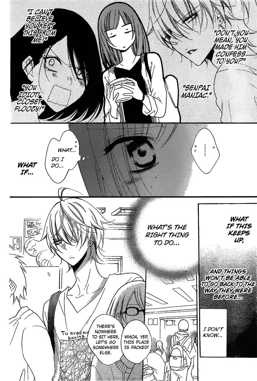 Namaikizakari Chapter 81 page 11 - Chapter 81