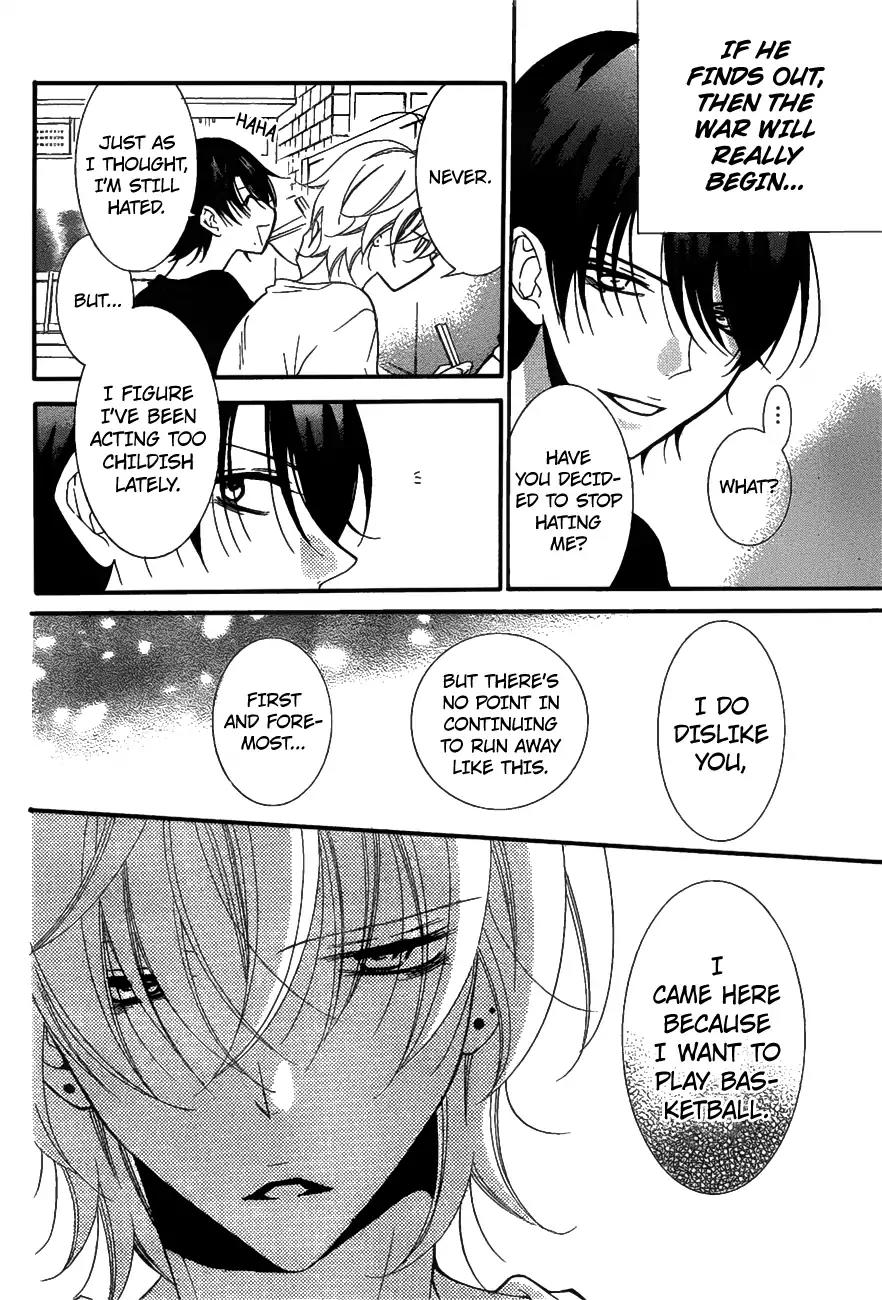 Namaikizakari Chapter 81 page 15 - Chapter 81
